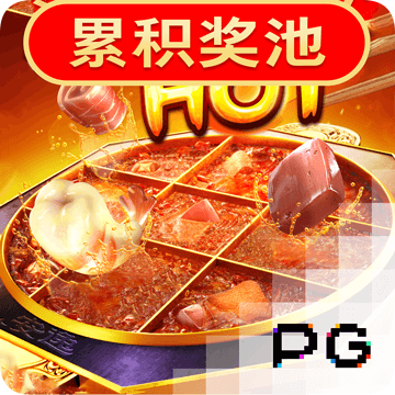 88355娱乐彩票官网下载