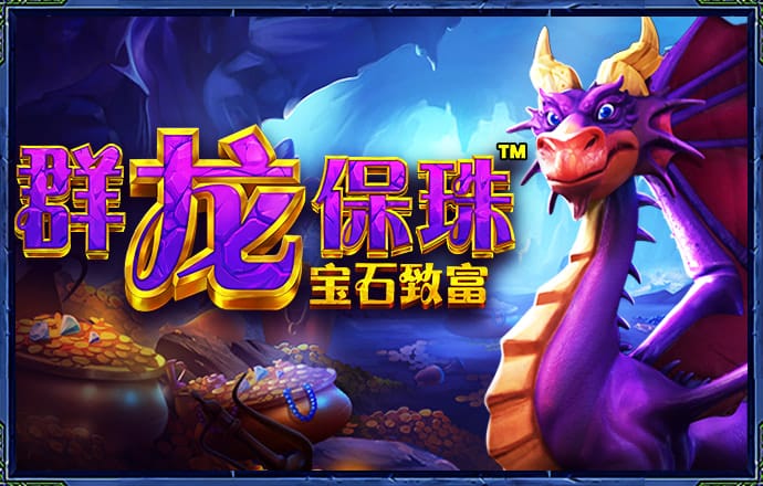 富翁彩票网站官方正版下载