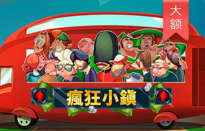 355彩票娱乐平台软件下载