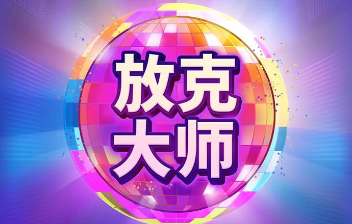 994cc4天下彩网