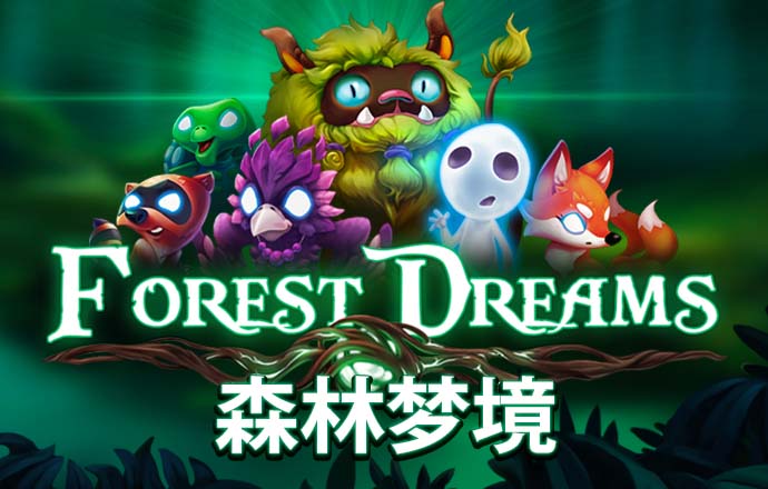 今年会官网app
